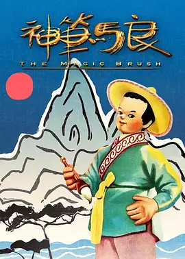 五月婷婷六月丁香综合