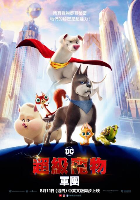 五月婷婷六月丁香综合
